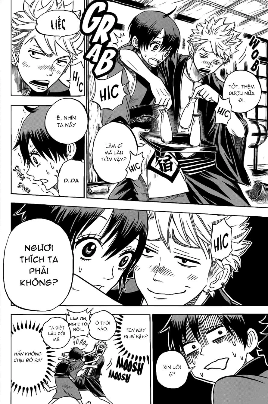 Yankee Kun To Megane Chan Chapter 184.5 - 7