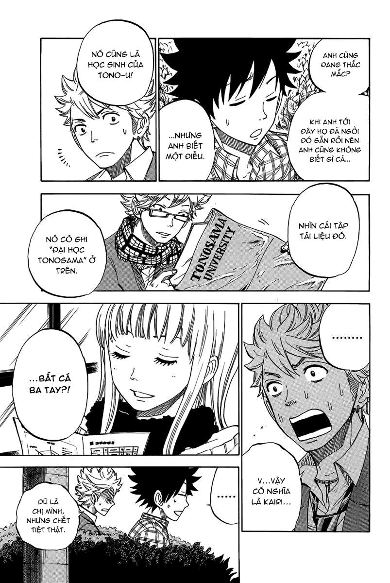 Yankee Kun To Megane Chan Chapter 186 - 8