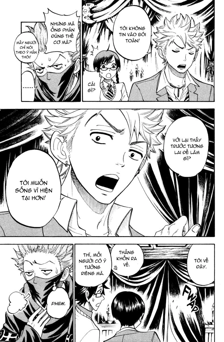 Yankee Kun To Megane Chan Chapter 191 - 14