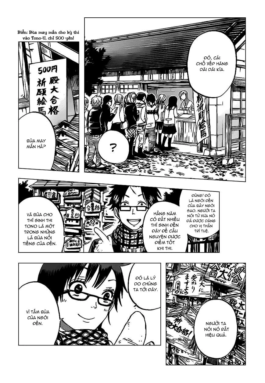 Yankee Kun To Megane Chan Chapter 194 - 5