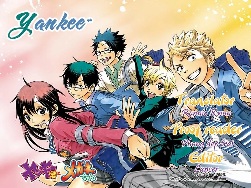Yankee Kun To Megane Chan Chapter 200 - 1