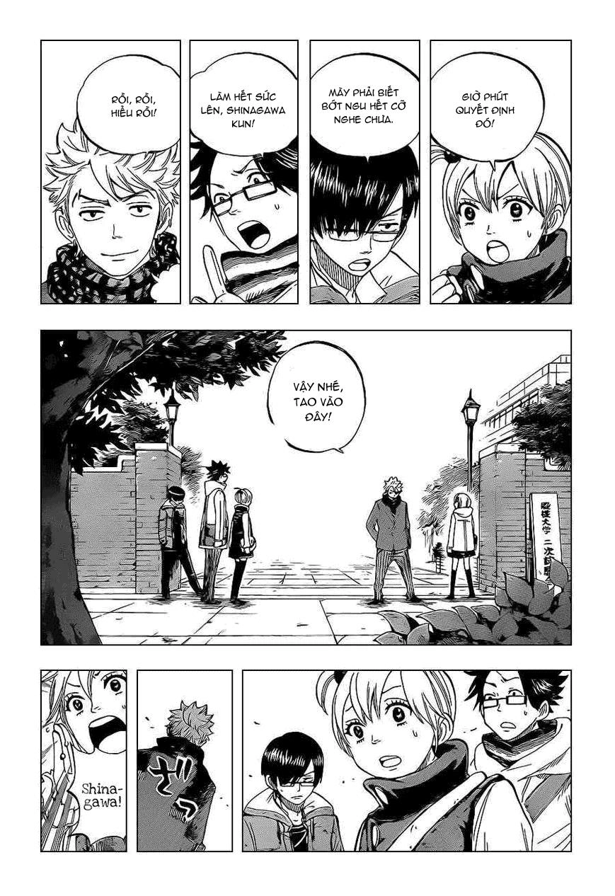 Yankee Kun To Megane Chan Chapter 200 - 16