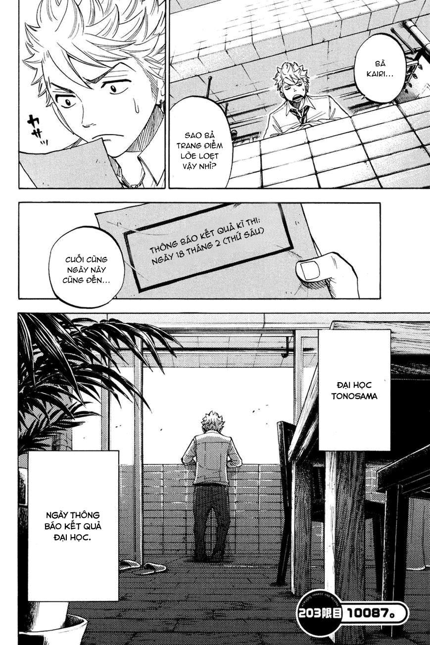 Yankee Kun To Megane Chan Chapter 203 - 4