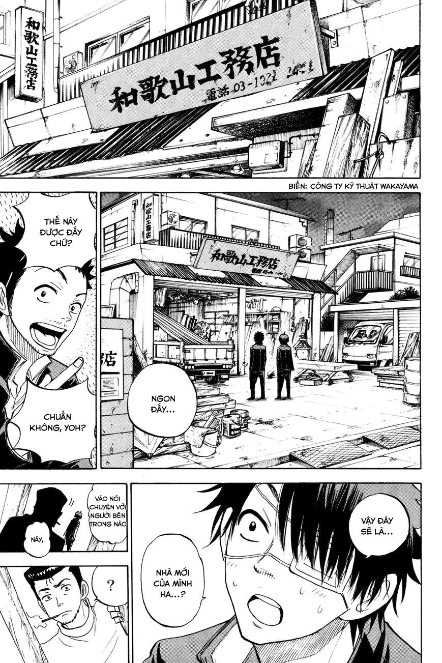 Yankee Kun To Megane Chan Chapter 206 - 14