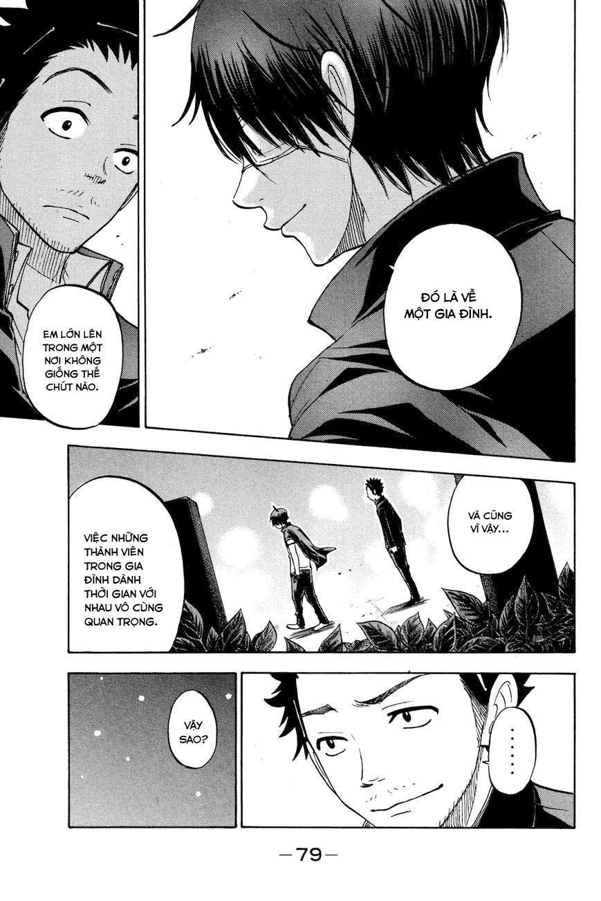 Yankee Kun To Megane Chan Chapter 206 - 16