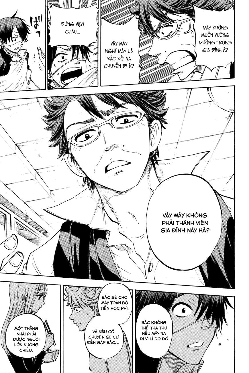 Yankee Kun To Megane Chan Chapter 206 - 20