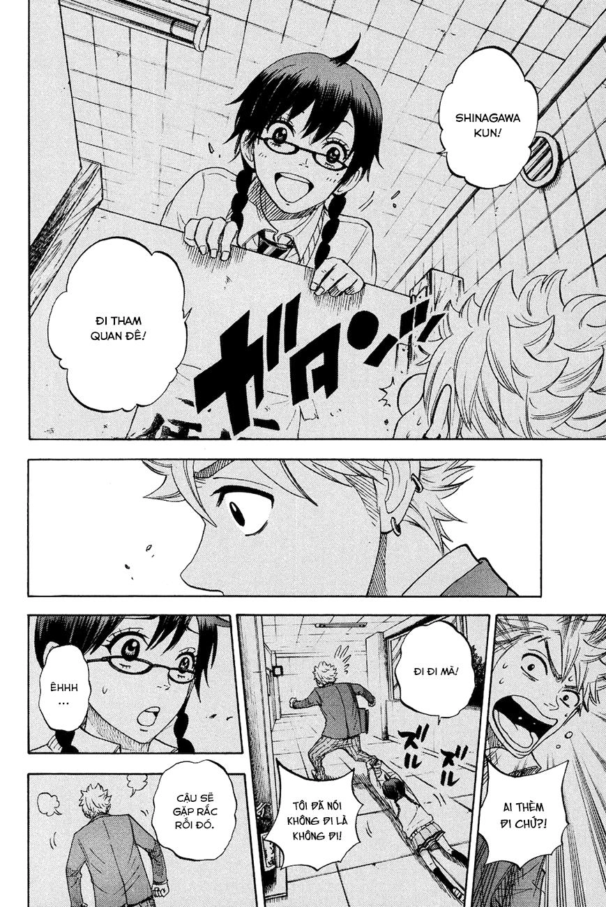 Yankee Kun To Megane Chan Chapter 209 - 10