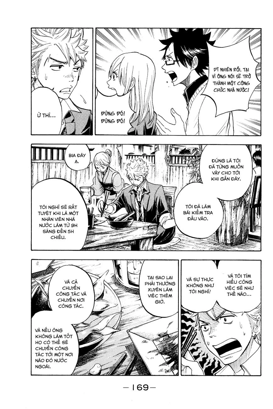 Yankee Kun To Megane Chan Chapter 211 - 3