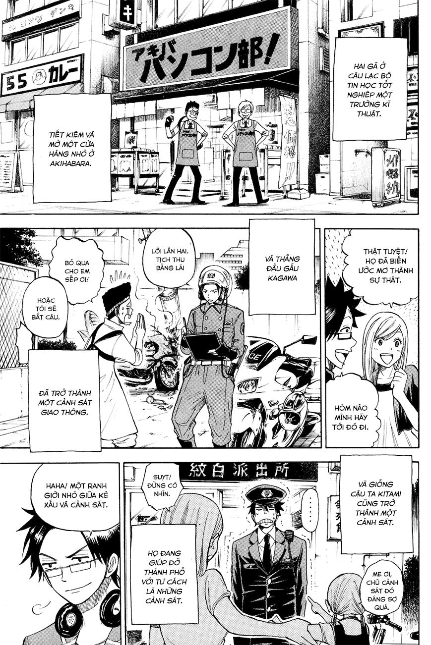 Yankee Kun To Megane Chan Chapter 211 - 7