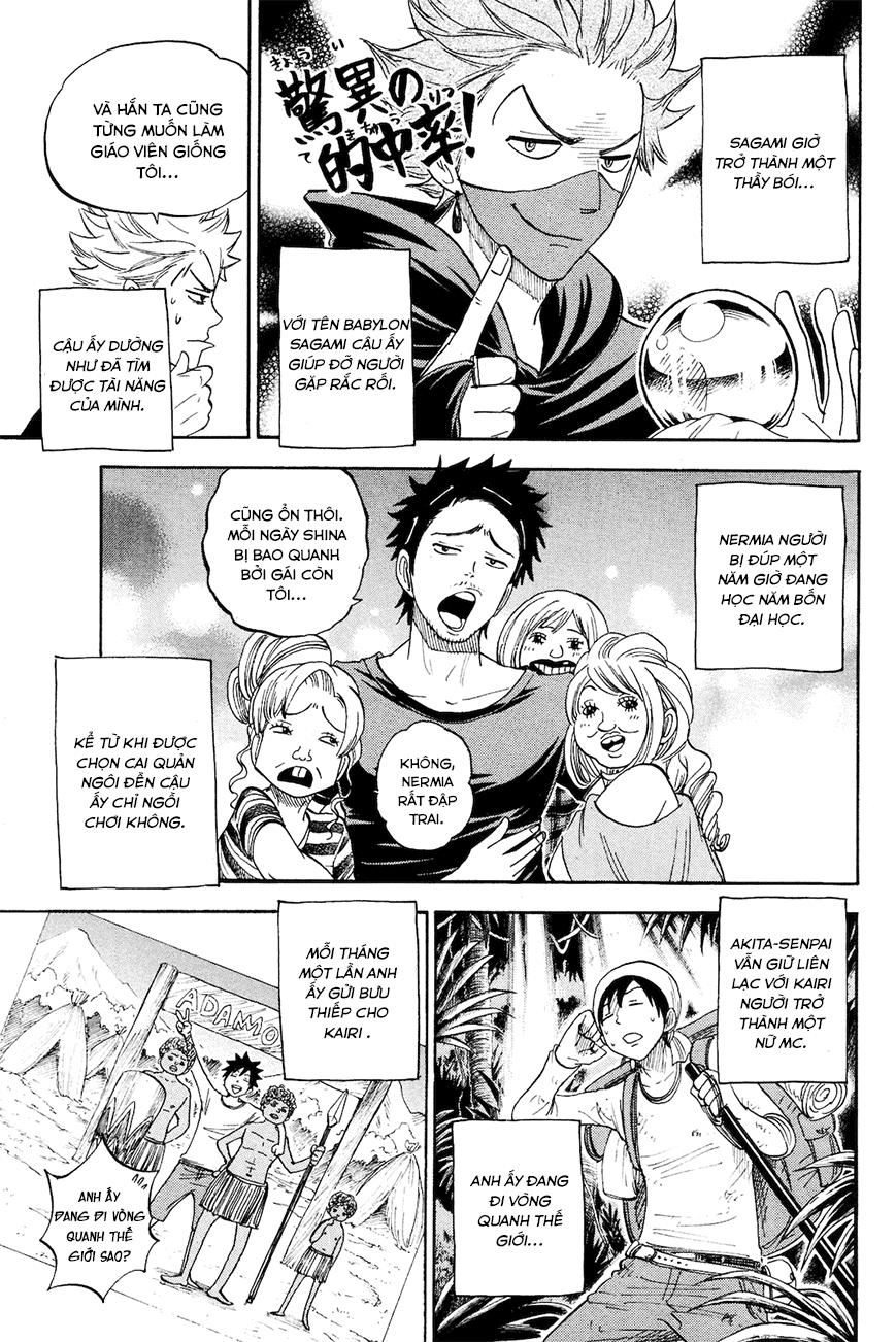 Yankee Kun To Megane Chan Chapter 211 - 9