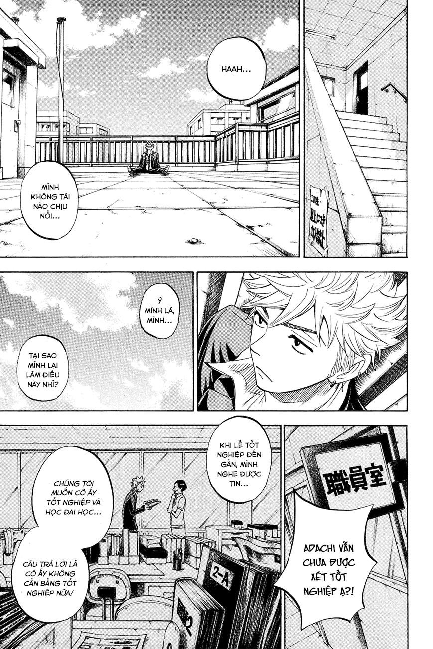 Yankee Kun To Megane Chan Chapter 211 - 17