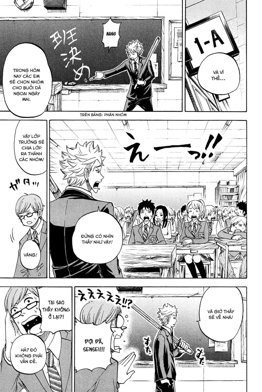 Yankee Kun To Megane Chan Chapter 211 - 19