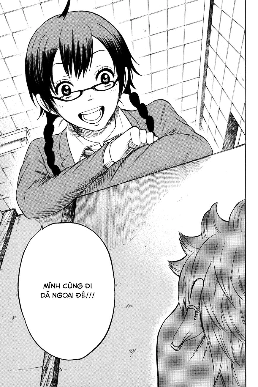 Yankee Kun To Megane Chan Chapter 211 - 23