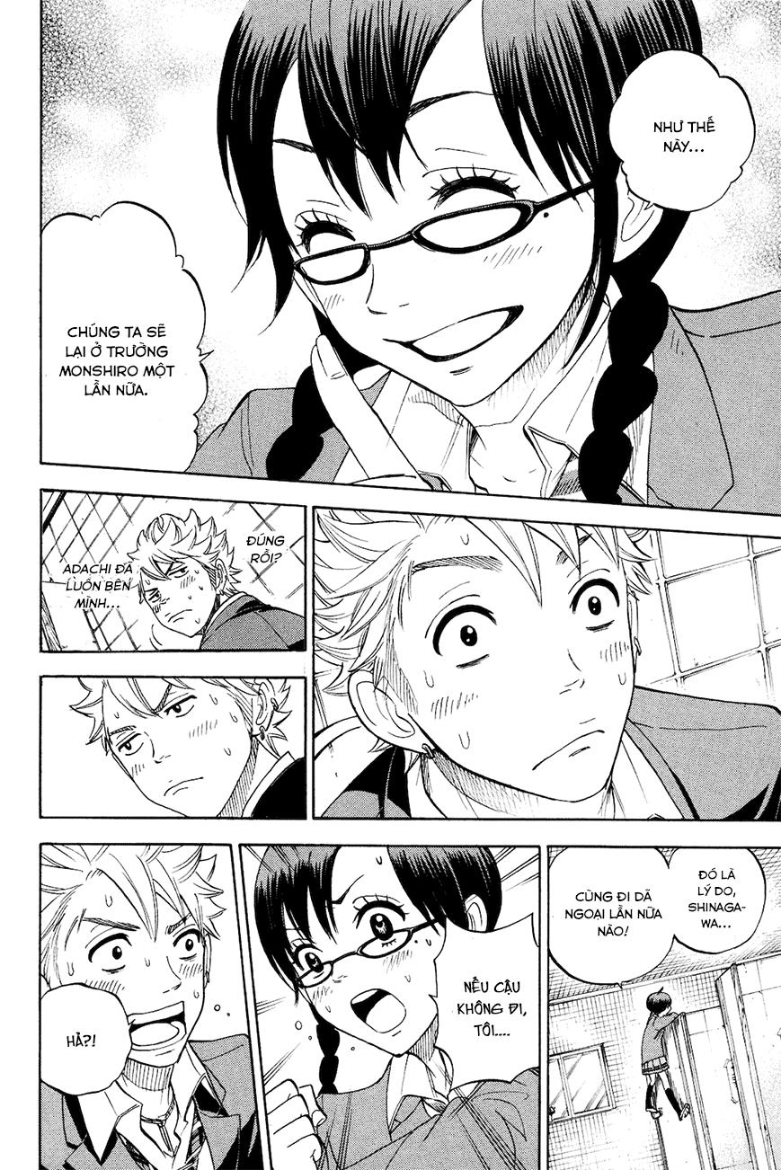 Yankee Kun To Megane Chan Chapter 211 - 26