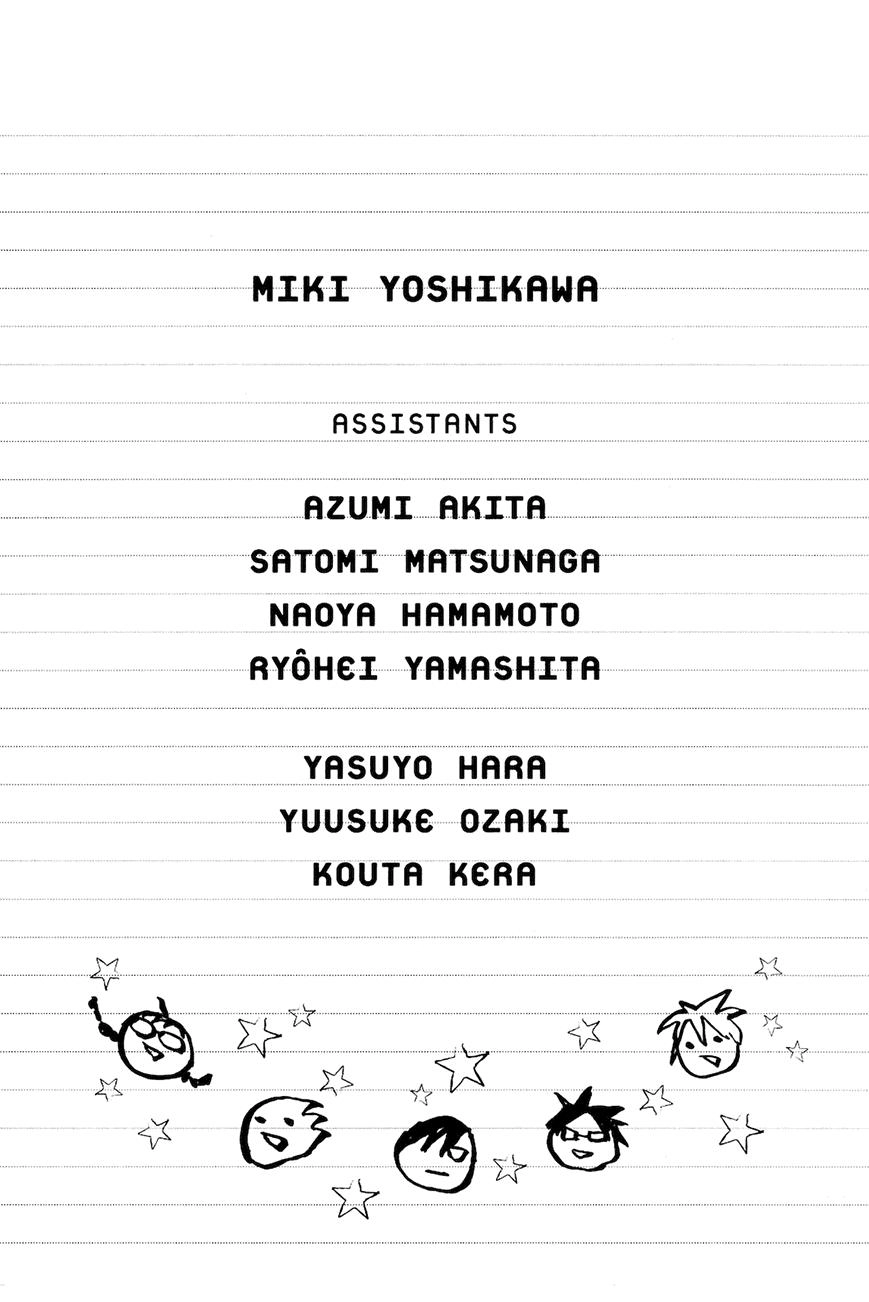 Yankee Kun To Megane Chan Chapter 211 - 29