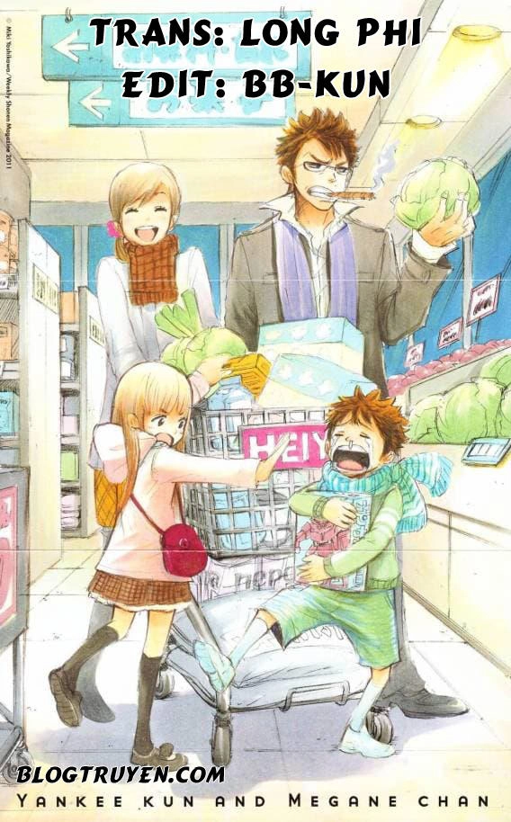 Yankee Kun To Megane Chan Chapter 212 - 1