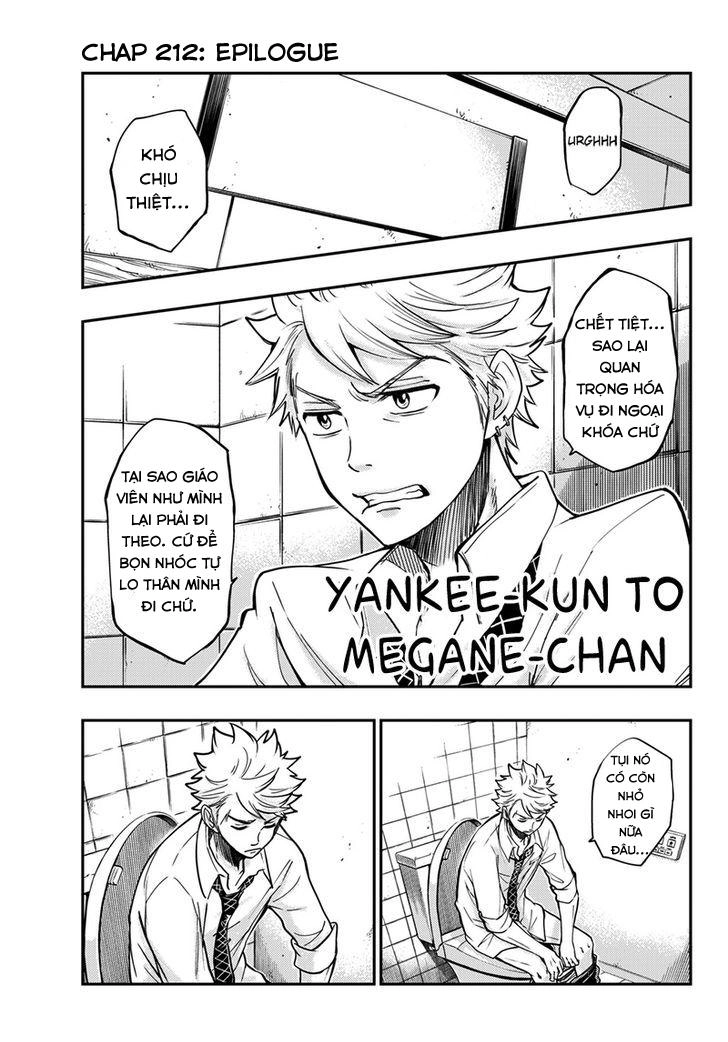 Yankee Kun To Megane Chan Chapter 212 - 4