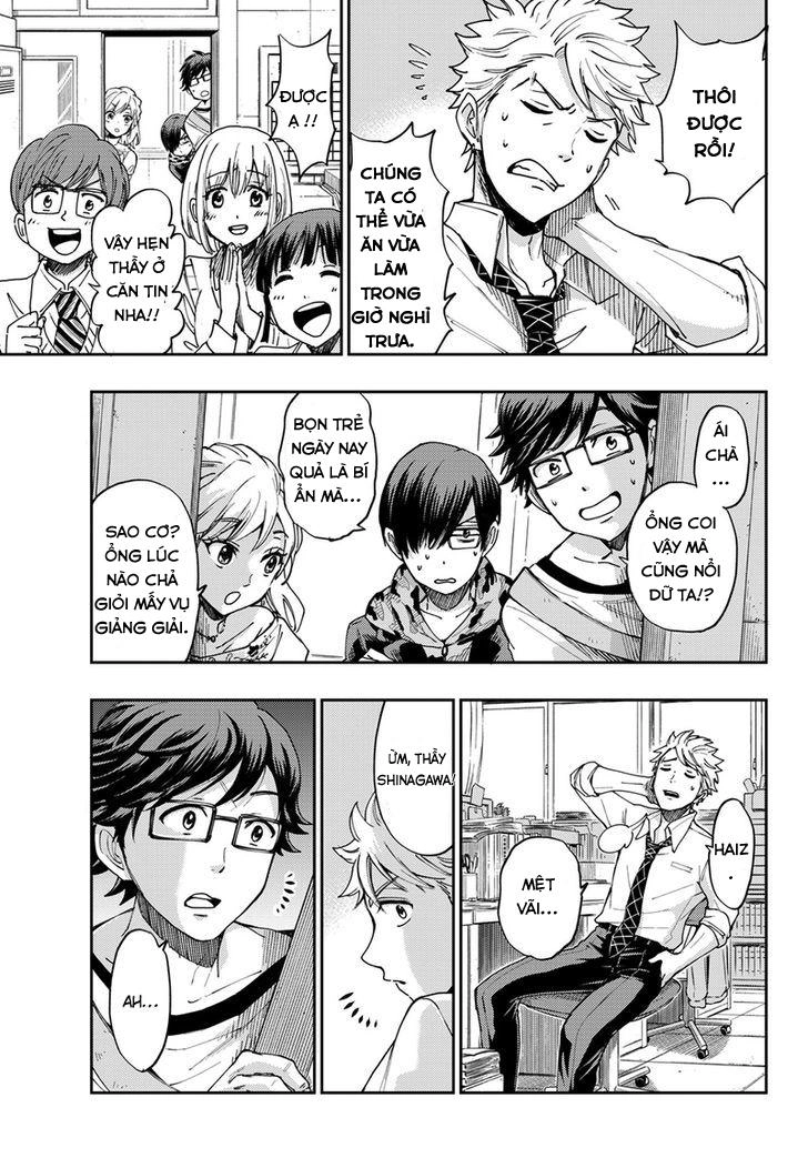 Yankee Kun To Megane Chan Chapter 212 - 12