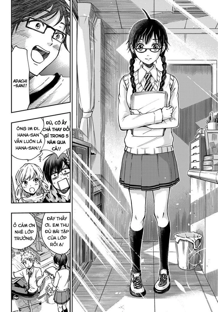Yankee Kun To Megane Chan Chapter 212 - 13