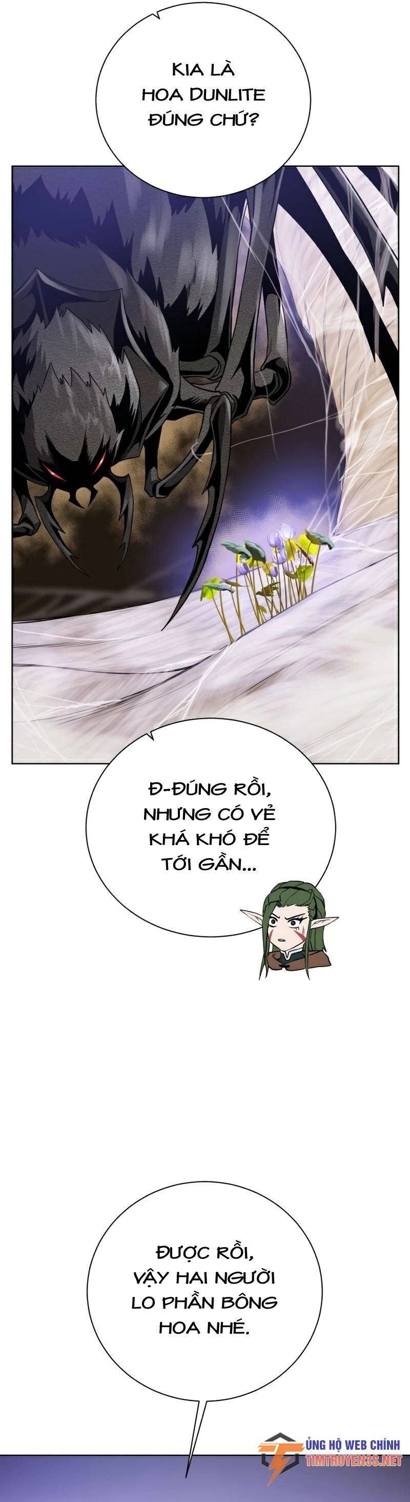 Cổ Vật Trong Hầm Tối Chapter 64 - 6