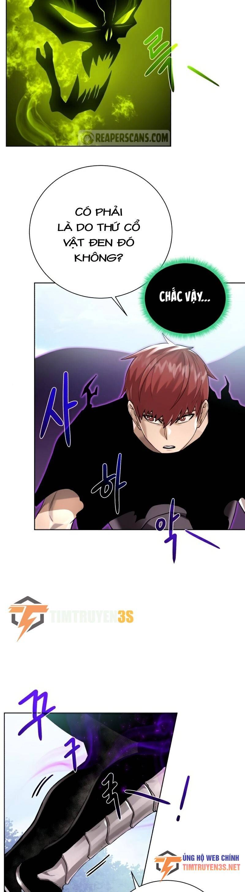 Cổ Vật Trong Hầm Tối Chapter 64 - 11