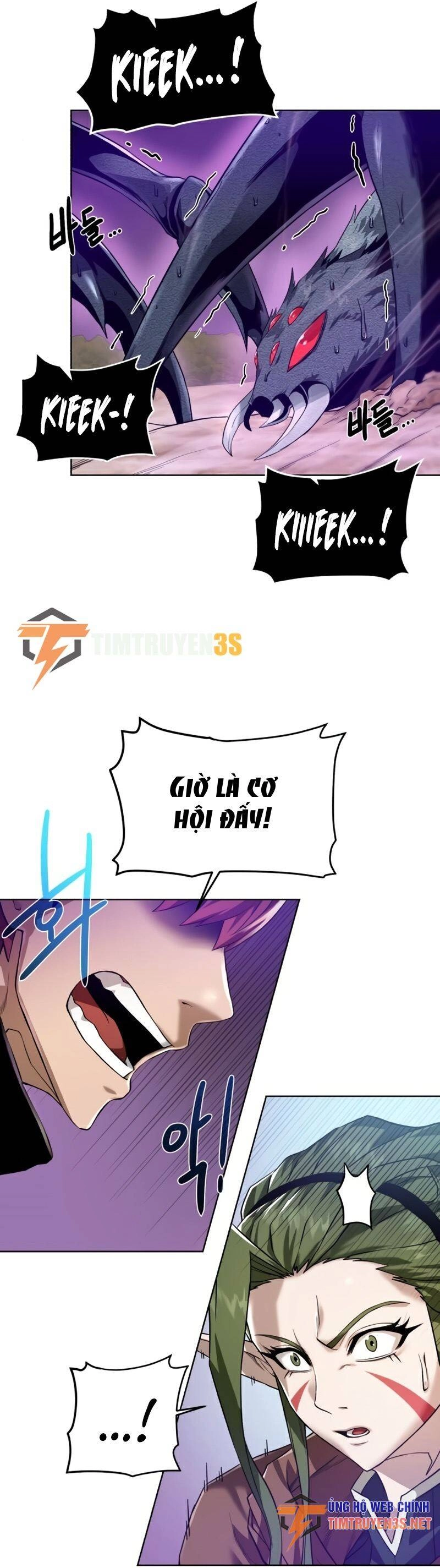 Cổ Vật Trong Hầm Tối Chapter 64 - 18