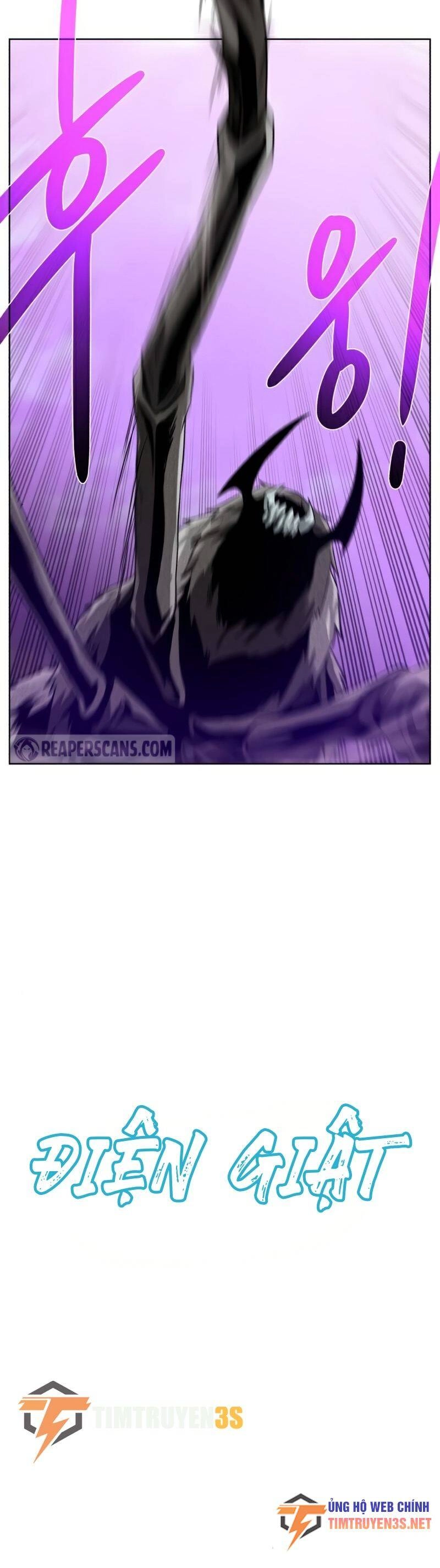 Cổ Vật Trong Hầm Tối Chapter 64 - 21