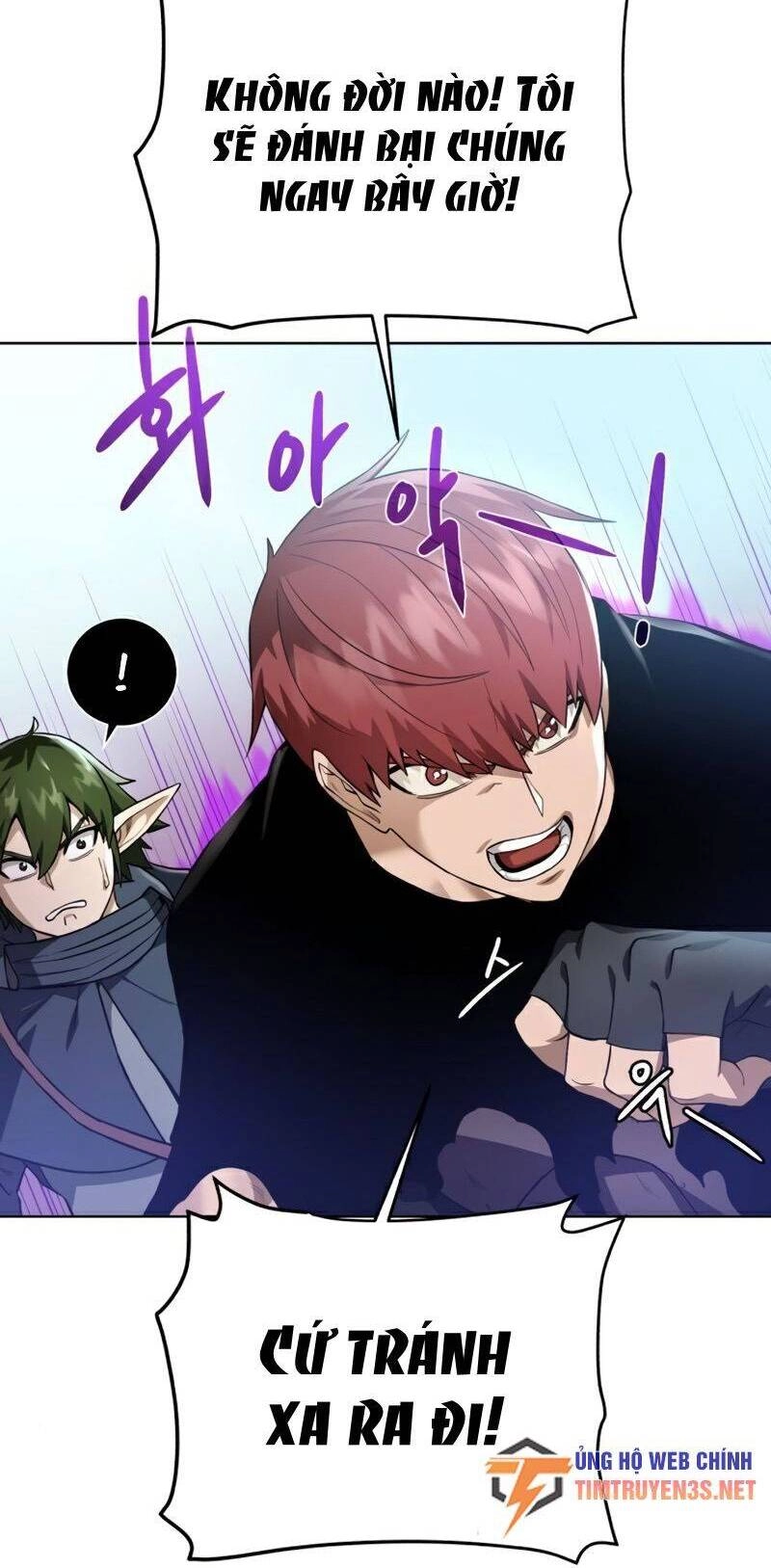 Cổ Vật Trong Hầm Tối Chapter 64 - 36