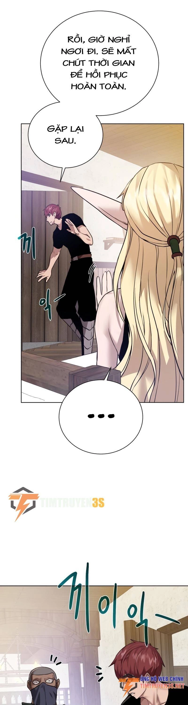 Cổ Vật Trong Hầm Tối Chapter 65 - 43