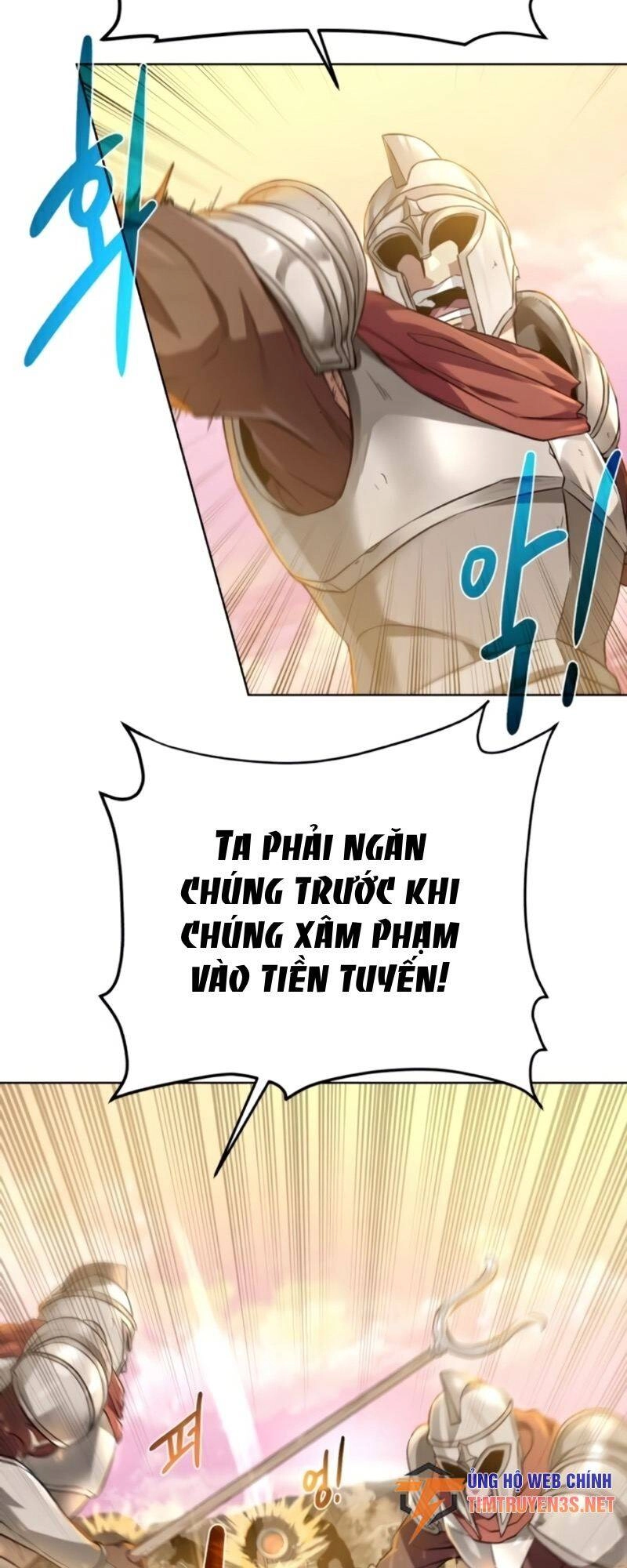 Cổ Vật Trong Hầm Tối Chapter 67 - 5