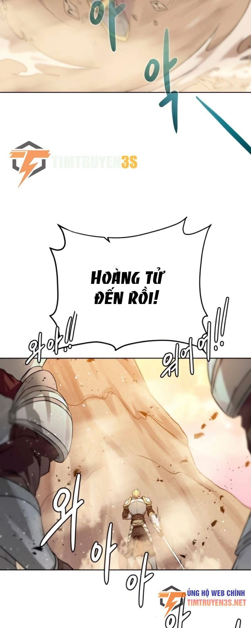 Cổ Vật Trong Hầm Tối Chapter 67 - 17