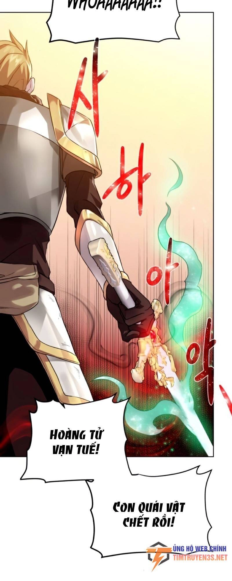 Cổ Vật Trong Hầm Tối Chapter 67 - 34