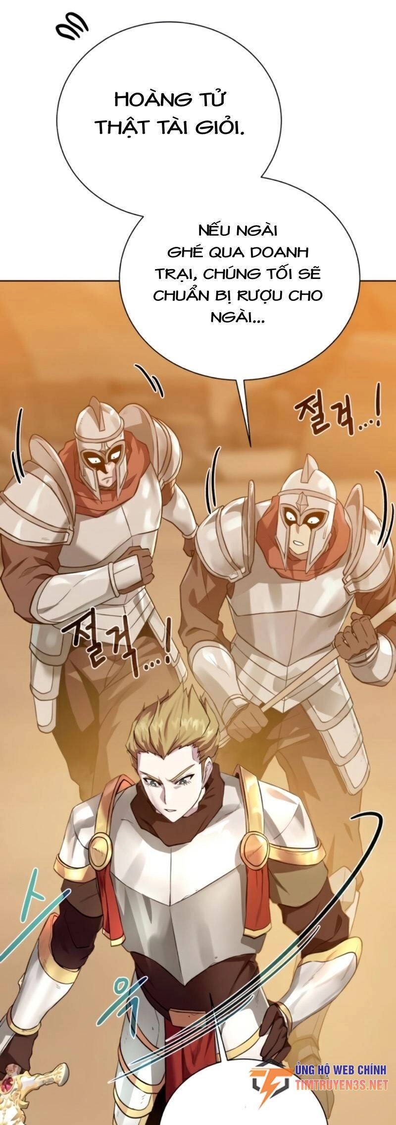 Cổ Vật Trong Hầm Tối Chapter 67 - 37