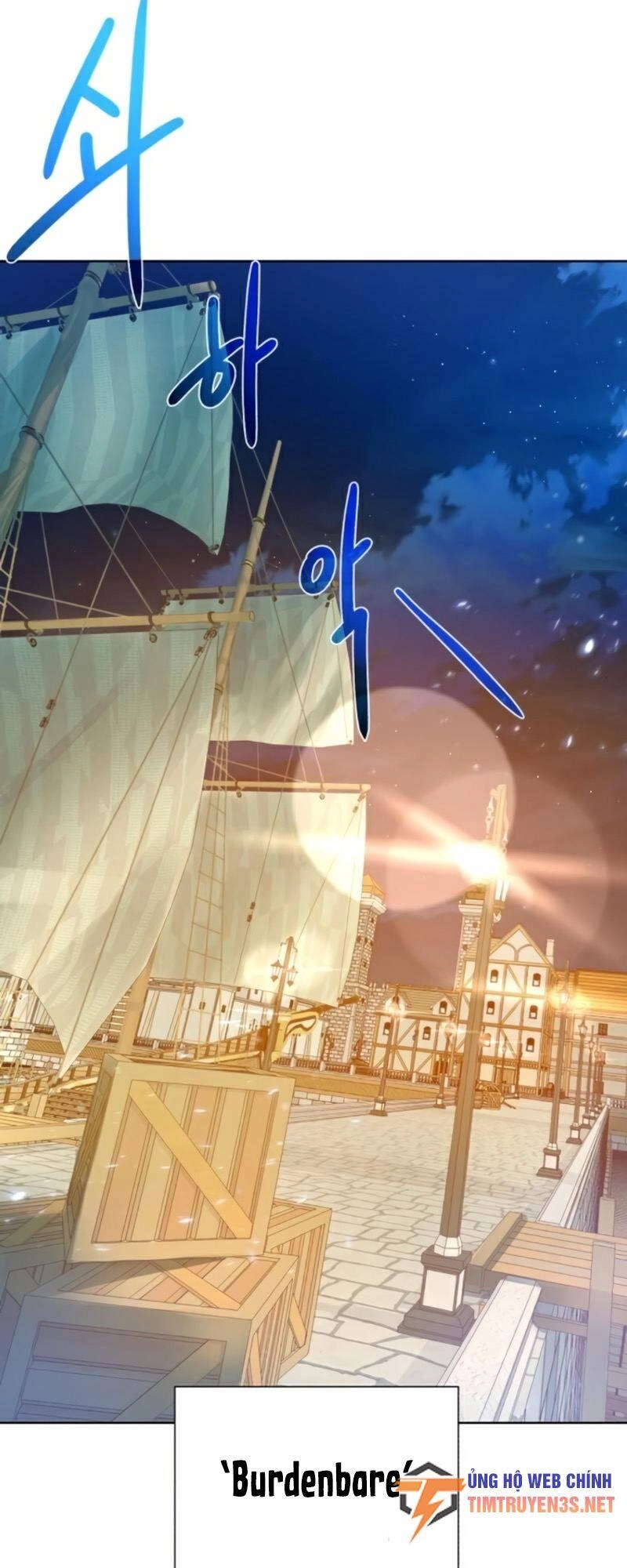 Cổ Vật Trong Hầm Tối Chapter 67 - 45