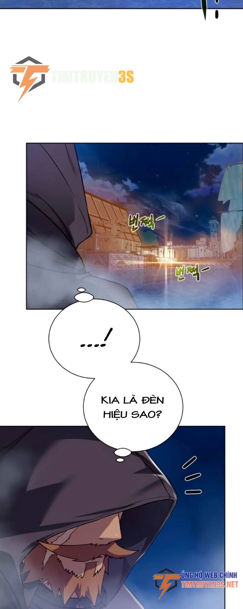 Cổ Vật Trong Hầm Tối Chapter 67 - 50