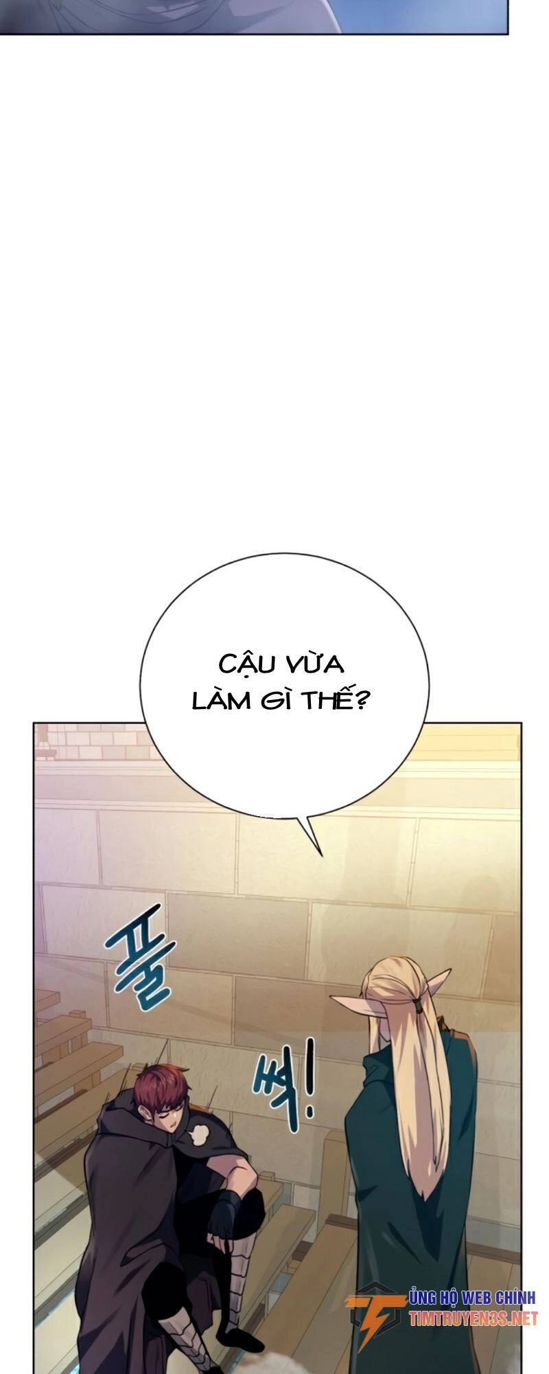 Cổ Vật Trong Hầm Tối Chapter 67 - 51