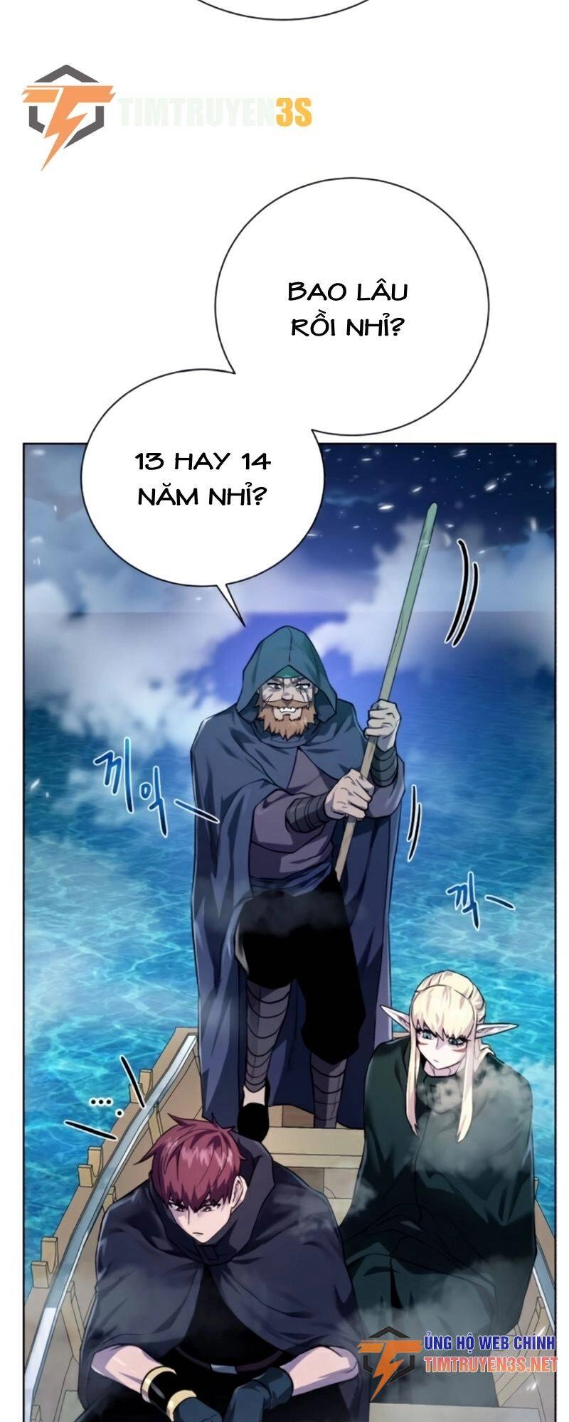 Cổ Vật Trong Hầm Tối Chapter 67 - 57