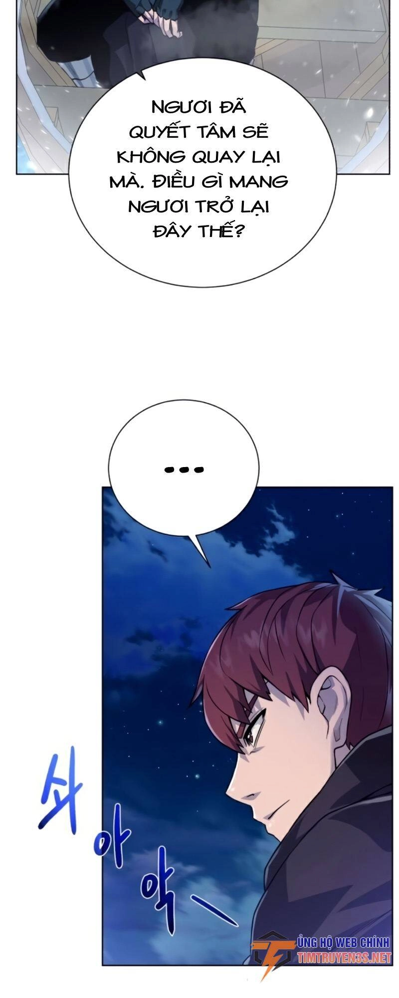 Cổ Vật Trong Hầm Tối Chapter 67 - 58