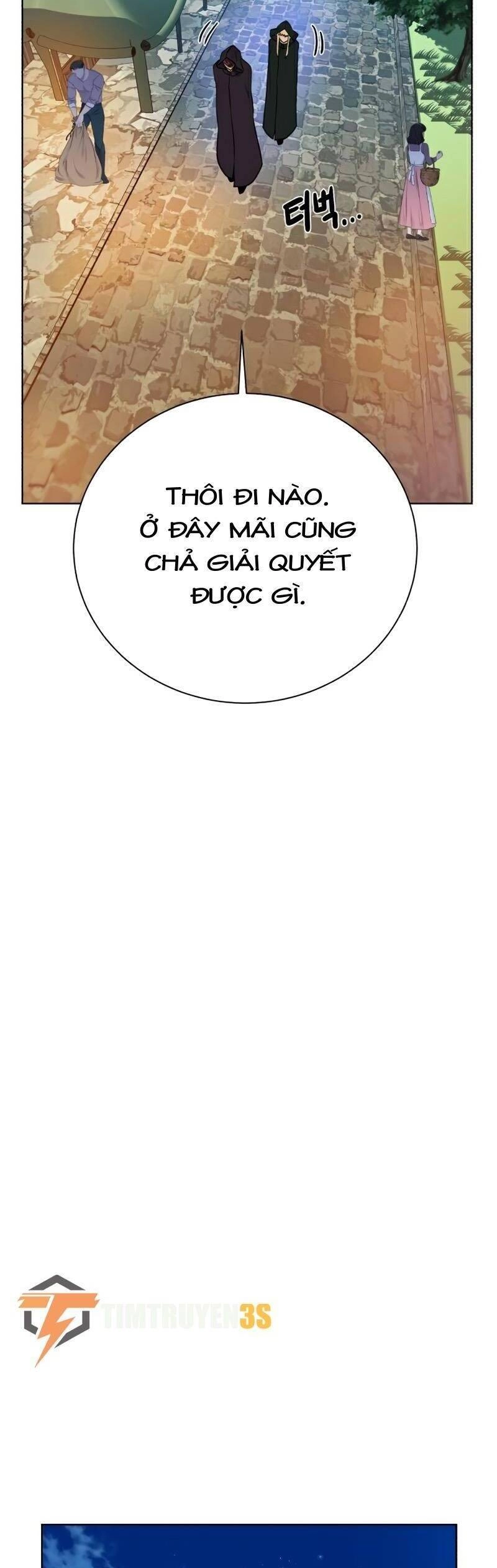 Cổ Vật Trong Hầm Tối Chapter 68 - 26