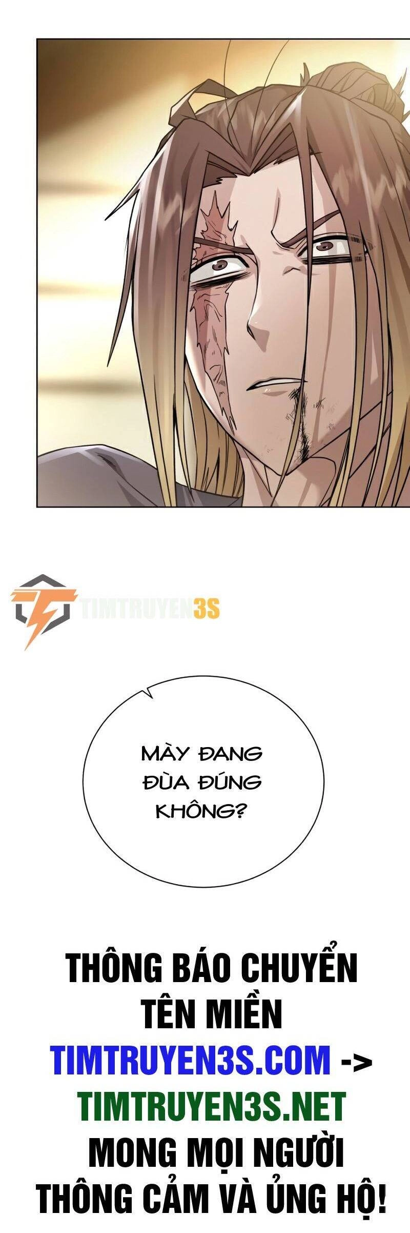 Cổ Vật Trong Hầm Tối Chapter 69 - 48