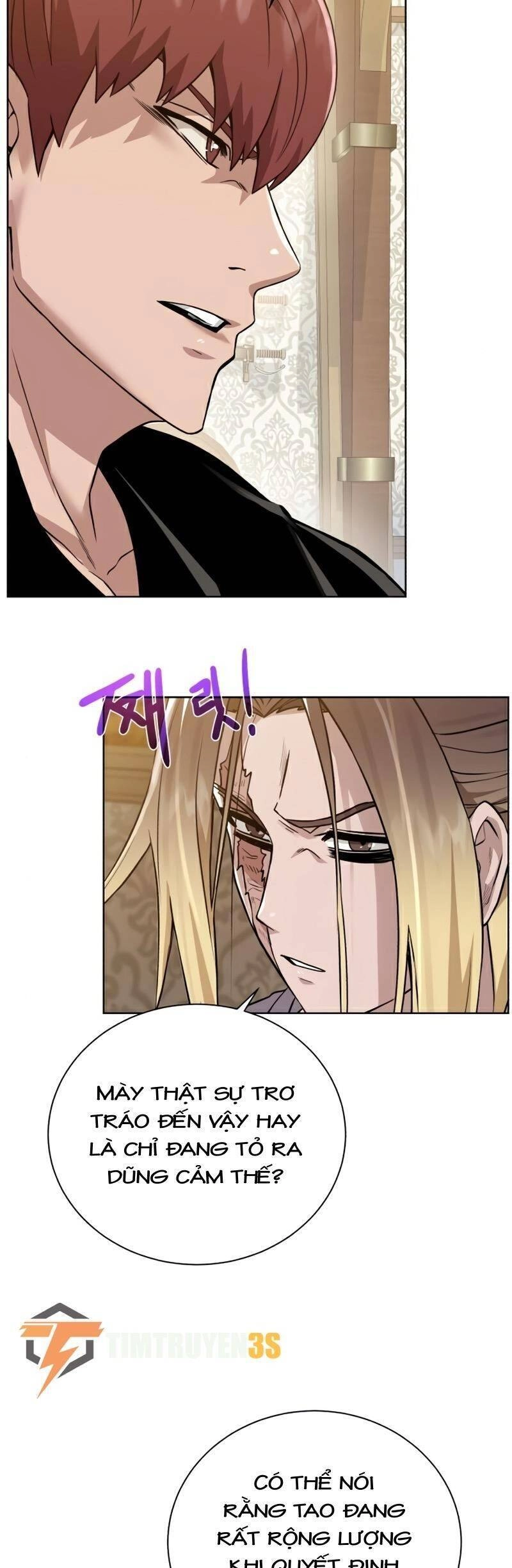 Cổ Vật Trong Hầm Tối Chapter 70 - 14