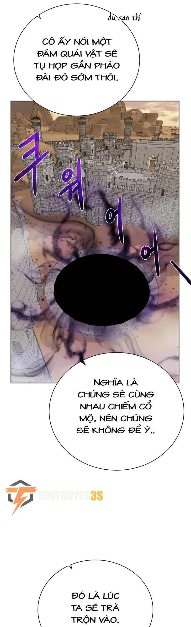 Cổ Vật Trong Hầm Tối Chapter 70 - 22