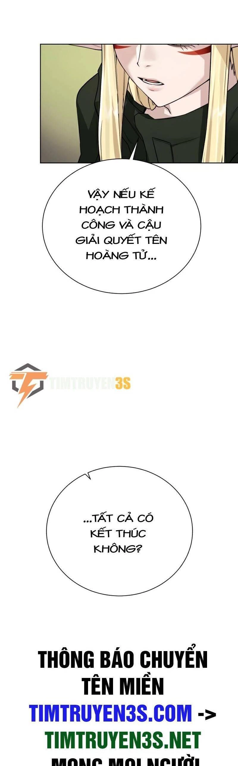 Cổ Vật Trong Hầm Tối Chapter 70 - 45