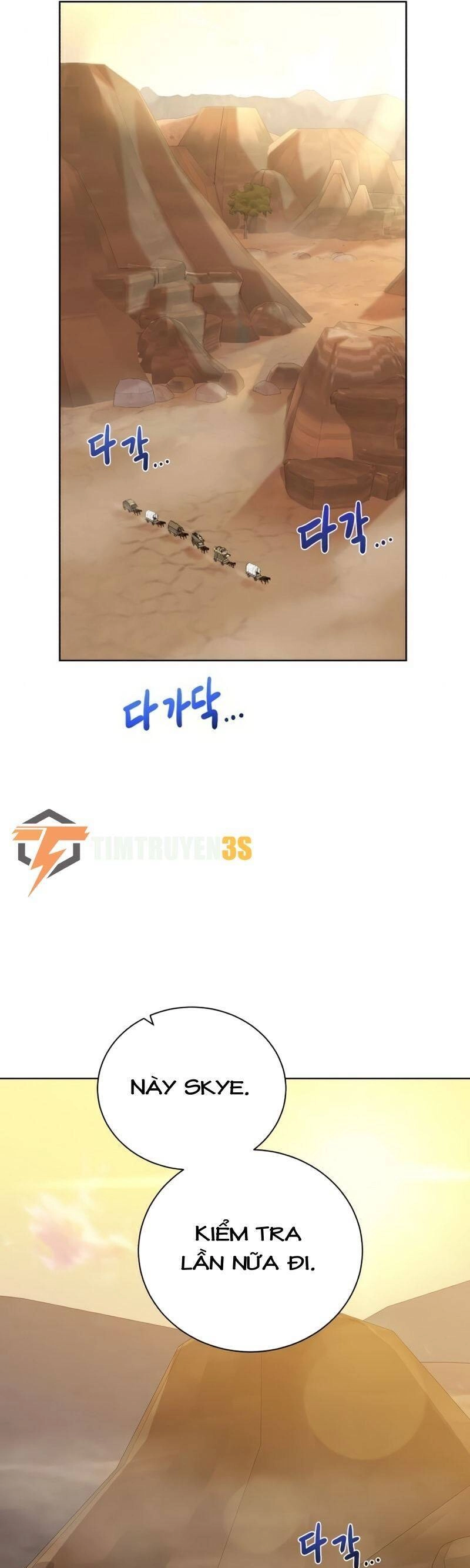 Cổ Vật Trong Hầm Tối Chapter 71 - 12