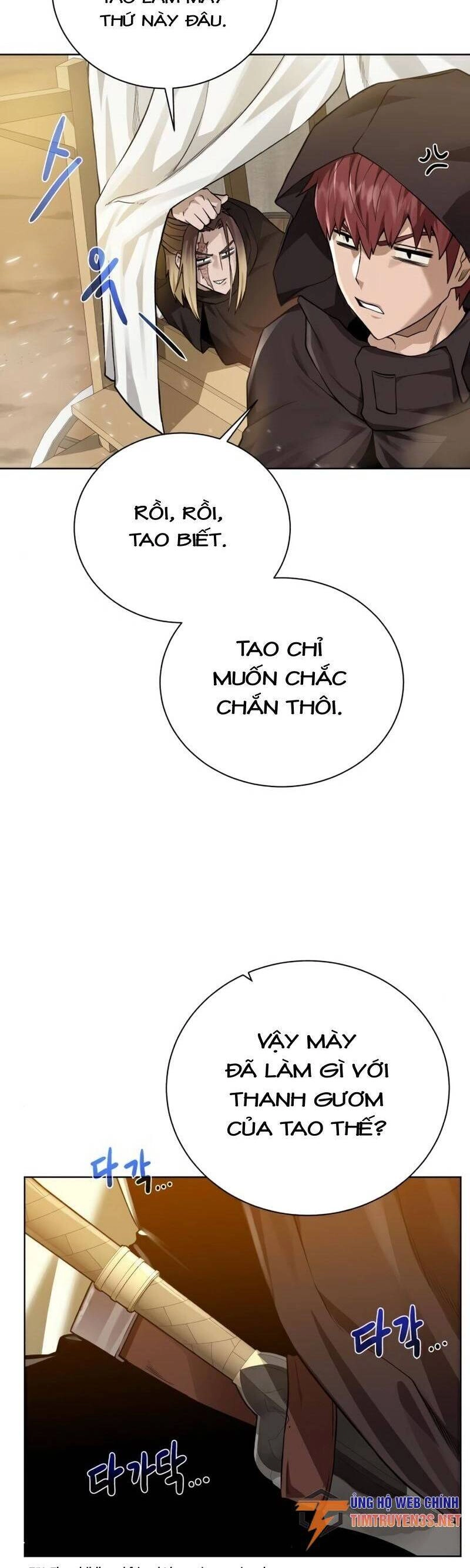 Cổ Vật Trong Hầm Tối Chapter 71 - 14