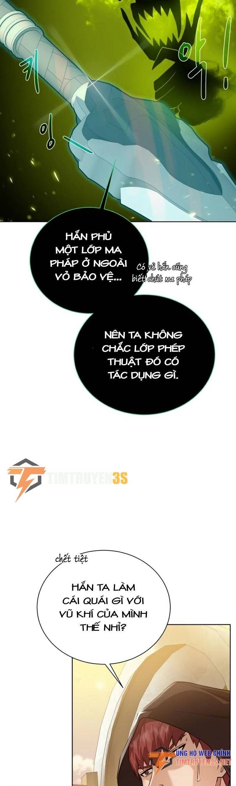 Cổ Vật Trong Hầm Tối Chapter 71 - 18