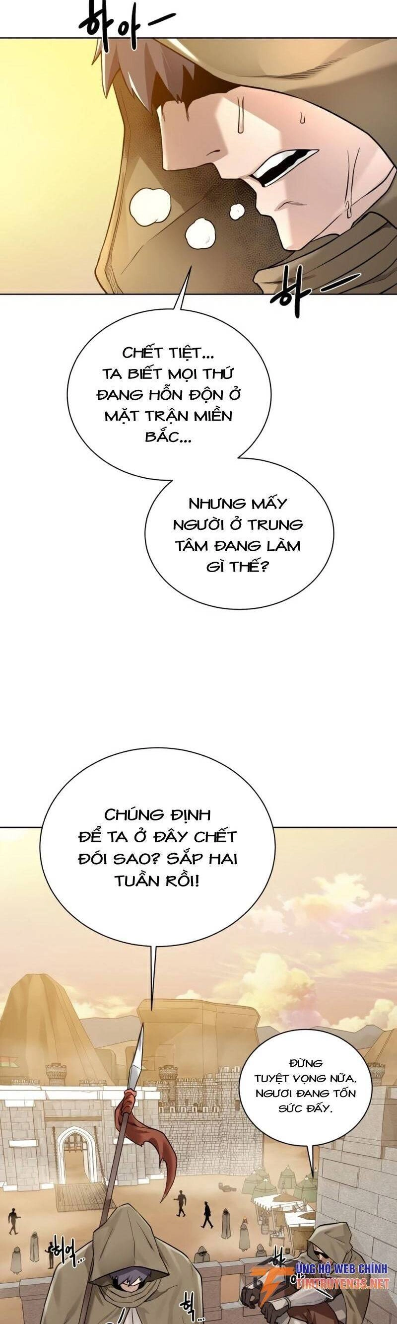 Cổ Vật Trong Hầm Tối Chapter 71 - 21