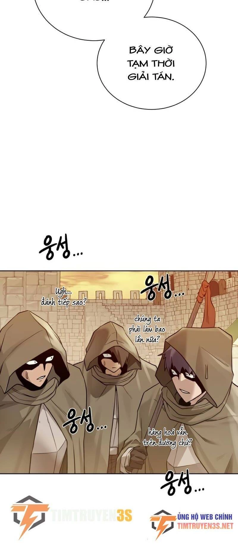 Cổ Vật Trong Hầm Tối Chapter 71 - 29