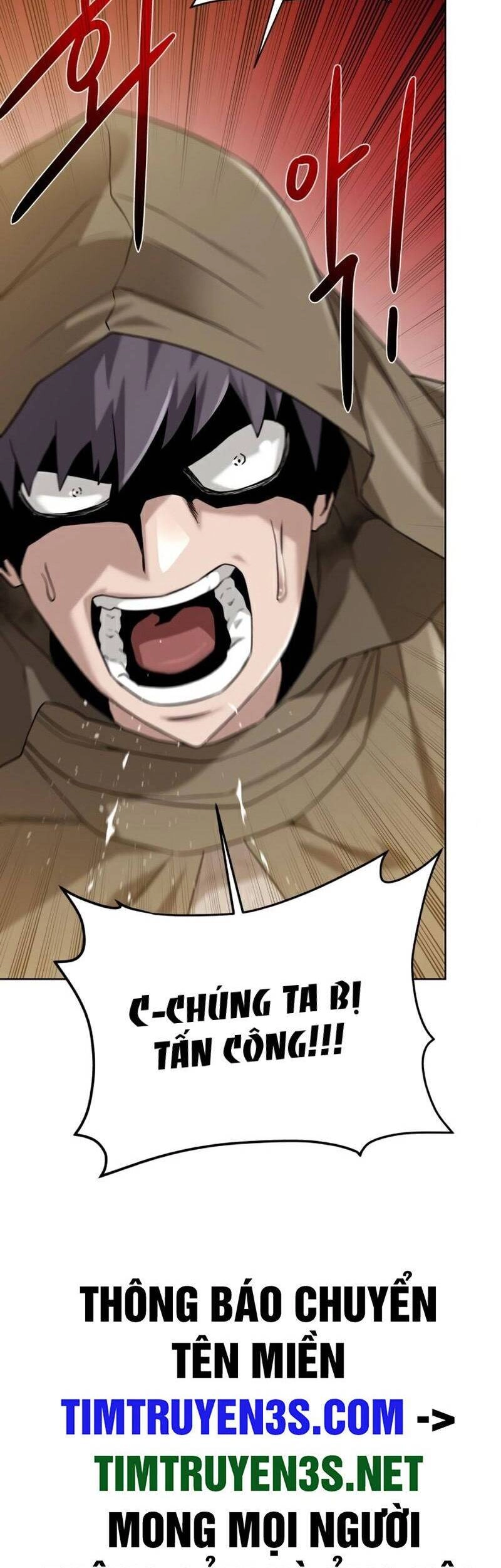 Cổ Vật Trong Hầm Tối Chapter 71 - 47