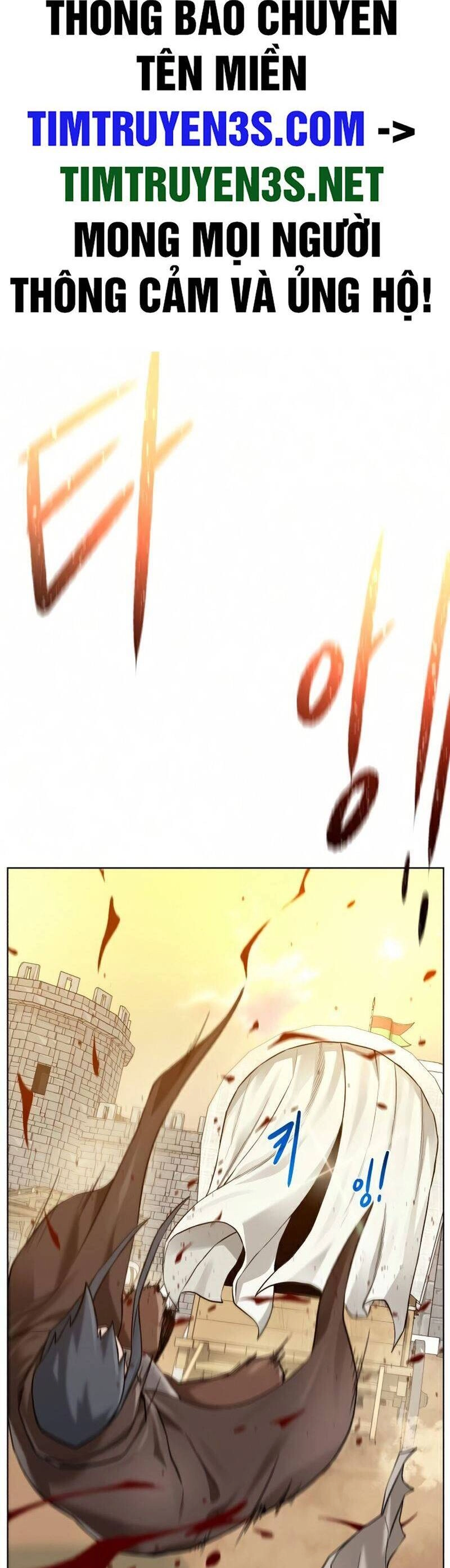 Cổ Vật Trong Hầm Tối Chapter 72 - 2